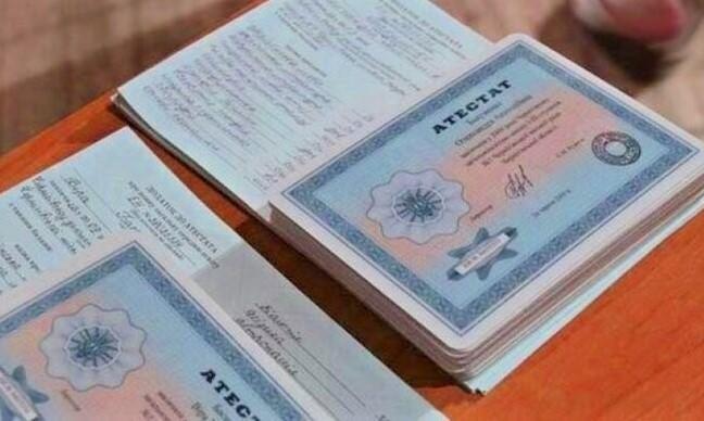 Как получить красный диплом колледжа советы и рекомендации -459792560