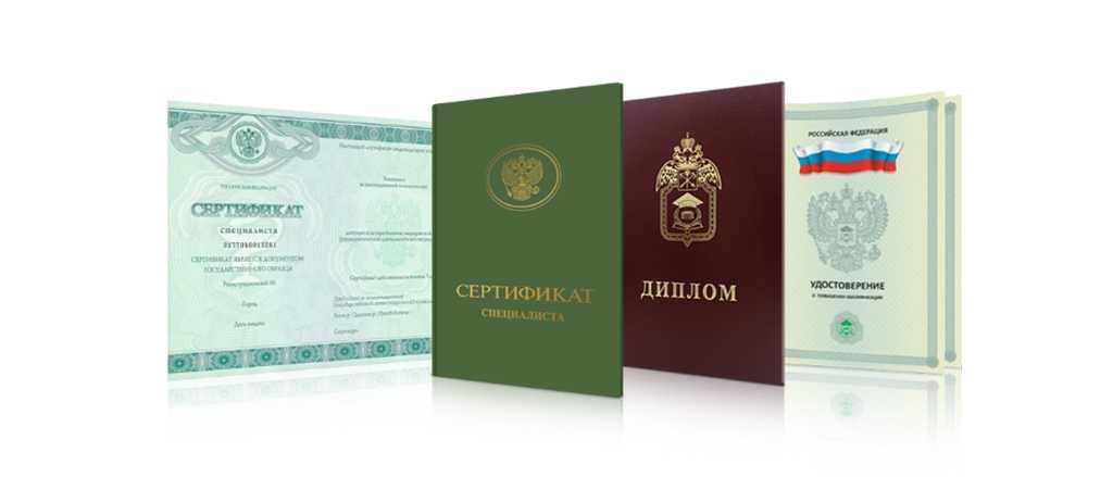 Как правильно оформить приложение в дипломе пошаговое руководство