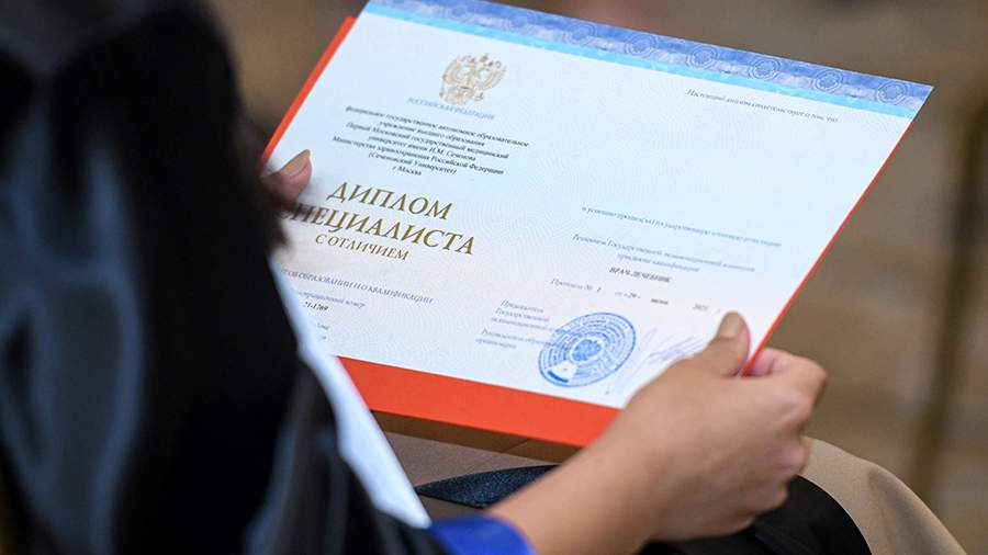 Купить диплом КИПП на бланке ГОЗНАК как сделать правильный выбор