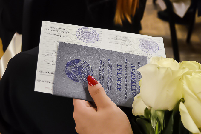 Купить диплом РГУП Оле - Как Преодолеть Препятствия в Образовании