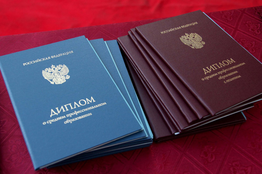 Купить диплом в Нижневартовске легально и безопасно
