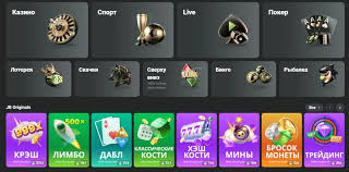 JB Casino India A Comprehensive Overview