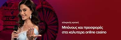 Online Casino Νομίμως Η Απόλυτη Οδηγία